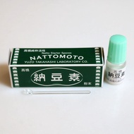 Powder Natto Starter (Natto Bacteria) 3g with Detailed Natto Making Manual