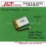 3.7V Rechargeable Lipo Battery 502030 250mAh with Socket JST1.0 MX1.25 ZH1.25 Recorder/Bluetooth/Spe