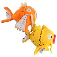 23cm Pokemon Anime Figure Magikarp Pocket Monster Plush Toys Doll Carp King Fish Soft Stuffed Childr