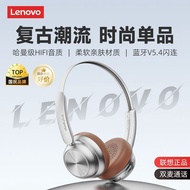 [Lenovo] TH66 Retro Headset Bluetooth Headset Call Noise Reduction High-Appearance Sports Outing Str