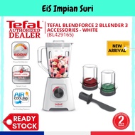 (Ready Stock) Tefal Blendforce 2 Blender (3 Accessories) White (BL429165) Blender Multifunction