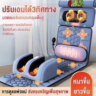 HIMIWAY MALL เก้าอี้นวดไฟฟ้า  massage chair เครื่องนวดกระดูกสันหลังส่วนคอมัลติฟังก์ชั่นทั้งตัวคอเอวห