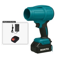 MAKITA Jet Blower Turbo Jet Blower Cordless Handheld Dust Collector High Power Turbo Fan Multi-funct