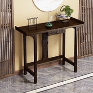 New Chinese Style Elegant High-End Console Tables Household Light Luxury Console Desk Altar Living Room Side View Wall E