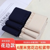 Lace 6cm Loose Elastic Band Heightened Thickened Waist Elastic Band Pleated Waist Waist Elastic High