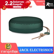 B&amp;O Beosound A1 2nd Gen second generation wireless Bluetooth speaker portable outdoor small audio PLAY Beoplay A1 2.0 Bluetooth Portable Speaker ลำโพงบลูทูธ ลำโพงบลูทูธ ลำโพงบลูทูธ