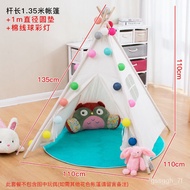 YQ35 Teepee Tent Kids' Playhouse Baby Home Indoor House Toy House Girl Princess Small Tent Props