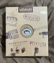 L-015 ซีดีเพลง CD Boxset 6 แผ่น คาราวาน 1985 คนไกลบ้าน อานนท์ คนไกลบ้าน ยูเอสเจแปน 12 ปี คืนรัง Live