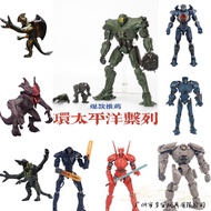‌Pacific Rim Jaeger‌ Gipsy Danger Cherno Alpha Crimson Typhoon Kaiju Figure  Alien Monster Gift Coll