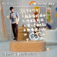 Jay Chou Merchandise Acrylic Handwritten Message Board Solid Wood Night Light Jay Support Desktop Decoration Office Gift