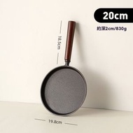 鑄鐵鐺牛排煎鍋 煎餅鍋鑄鐵鍋平底煎鍋牛排鍋煎盤