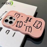 Cute Line Cat 3D Wave Phone Case For Samsung Galaxy A04 A04S A04E F04 M04 A03 Core A03S A02S M02S F0