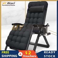 Adult folding siesta recliner bed office siesta chair household foldable chair lazy armchair beach chair