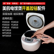Suitable for Midea Rice Cooker Accessories FS4018/3018 FD4018/3018/5018 Open Lid Switch Push Button