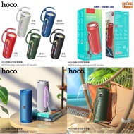 HOCO HC9 Dazzling pulse sports BT speaker