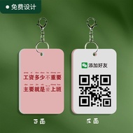 Small QR Code Keychain Tag Double-Sided Waterproof Hanging Business Card Mini Acrylic Payment Code T
