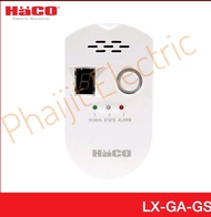 เครื่องตรวจจับแก๊ส HACO LX-GA-GS เครื่องตรวจจับแก๊ส HACO-LX-GA-GS Gas Alarm Sensors IP20 LX-GA-GS 22