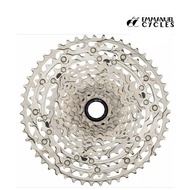Shimano Deore 12 Speed Cassette Sprocket Silver