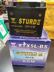 *STURD AGM YTX5L-BS 密閉型機車電池 $250