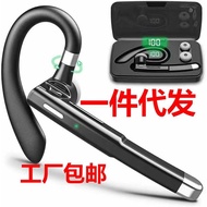 YYK-520 Business Hanging Ear Type CSR Wireless Bluetooth Headset ENC Noise Cancelling V8 V9 V9S M9