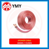 YMY 18AWG/ 21AWG Twin Flat Speaker Cable Audio Wire Wayar Speaker