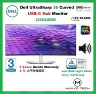 Dell - Dell U3824DW 37.5" IPS Black USB-C 曲面 顯示器