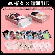 Yang Bowen laser photocard 55 TF family four gener Yang Bowen laser photocard 55 TF family Fourth Ge