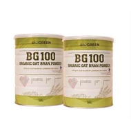 BIOGREEN BG100 ORGANIC OAT BRAN POWDER 500G X 2