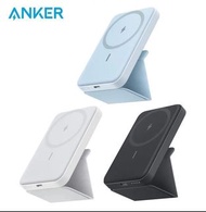 (全新行貨18個月保養) Anker MagGo 622 5000mAh 磁吸無線充電行動電源