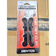 Gentos RV0020 Helmet Clip (Helmet Clip).