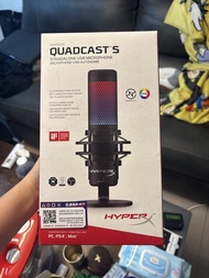 HyperX QuadCast S USB 麥克風