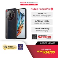 [NEW] Nubia Focus Pro 5G 20(8+12)GB+256GB Smartphone 108MP OIS | 6.72" FHD+ 120Hz | 5000mAh 33W Fast