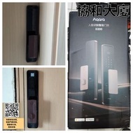 Aqara綠米D200人臉識別智能門鎖接入HomeKit蘋果鑰匙全自動密碼鎖
