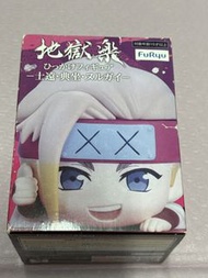 FURYU 地獄樂  土遠.典坐 趴趴公仔