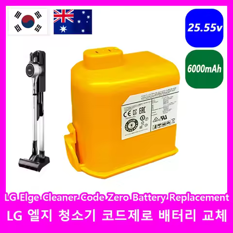 NEW 5.0/6.0Ah Vacuum Cleaner battery EAC63758601 for LG Cord Zero A9,Cord Zero A9+,A9, Cord Zero A9 
