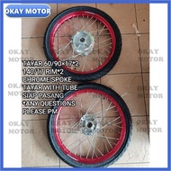 rim 1.40x17 chrome hub alloy rim lidi chrome alloy rim set wave125 lc135 y125 kriss1 ex5dream dash e
