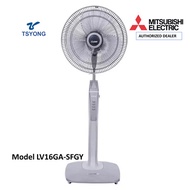 Mitsubishi LV16GA 16 inch Stand fan