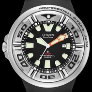 佐敦門市 100% 全新 Citizen BJ8050-08E BJ8050 Professional Diver 200m Ecozilla 煙灰缸 Ashtray Ecodrive 光動能 Sol