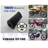 Filter dt100 dt100x Air yamaha dt100 dt100x
