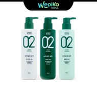 🇰🇷 AMOS PROFESSIONAL 02 FEEL THE GREEN TEA Shampoo 500g (Original / Renewal version)