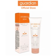 Atorrege AD+ Mild Cleansing Gel 125g