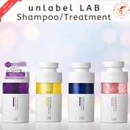 unlabel LAB Hair Care Series | EX / CO / V / KR | Shampoo / Treatment / Oil / Mask