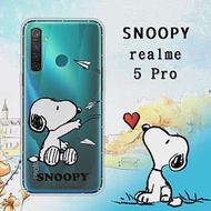 史努比/SNOOPY 正版授權 realme 5 Pro 漸層彩繪空壓手機殼(紙飛機)