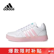 阿迪达斯 （adidas）NEO女鞋秋季运动鞋果冻底休闲板鞋GY7545