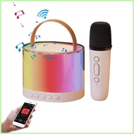 Mini Karaoke Machine Multifunctional Microphone Speaker Set Wireless Microphone Speaker Stereo Kids Karaoke Speaker yamysesg