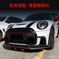 Suitable for 2022-2023 Mini Mini Cooper JCW Mini One F55F56F57 Front Lip Modification