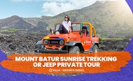 Tur Trekking Matahari Terbit Gunung Batur