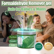 Formaldehyde Jelly Gel Formaldehyde Remover Formaldehyde Absorbent Gel 甲醛清除剂 除甲醛85g