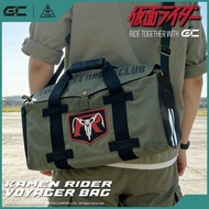 GBP-020 幪面超人單肩包