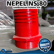 Ns 80 3 inch nipple Water pump connection/ Pump_Teknik